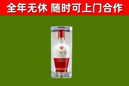 大同市回收五粮液行情