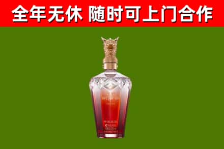 大同市回收剑南春价格